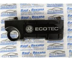 capac motor opel meriva 1.7cdti