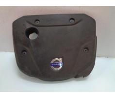capac motor volvo s60 2.0d