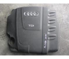 capac protectie motor audi a4 (8k) (b8) 2007/11-2013