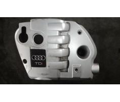 capac protectie motor audi a4   2000-2004