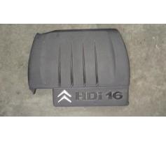 capac protectie motor citroen c5 break 2004/09-2008/04