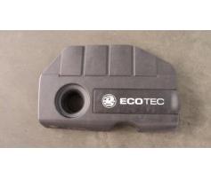 capac protectie motor opel astra g (f07_)2000/03-2005/05