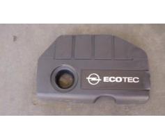 capac protectie motor opel astra h 1.7cdti
