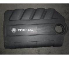 capac protectie motor opel astra h 2004/03-2009