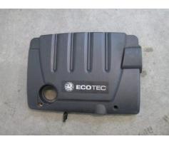 capac protectie motor opel zafira b 1.9cdti 55558383