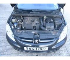 capac protectie motor peugeot 307  break (3e) 2002/03-2007