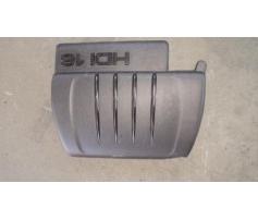 capac protectie motor peugeot partner   2008/04 - in prezent