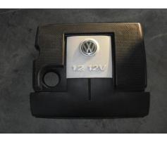 capac protectie motor skoda fabia 1 1.2b