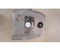 capac protectie motor volkswagen golf 4 (1j) 1997-2005