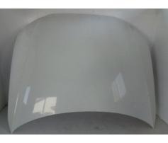 capota fata audi a4 2.0tdi combi cag