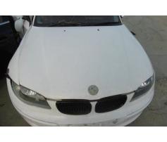 capota fata bmw 120 2.0d n47d20c
