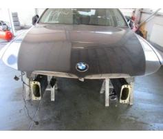 capota fata bmw 320 e90 2.0d