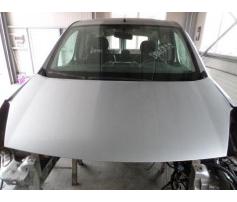 capota fata citroen berlingo 1.6hdi