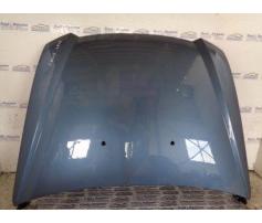 capota fata fiat stilo 2004