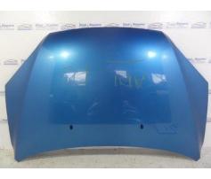 capota fata ford focus 2 an 2006