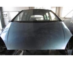 capota fata ford galaxy 1.9tdi