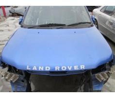 capota fata land rover freelander 2.0d