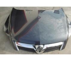 capota fata opel antara 2.0cdti