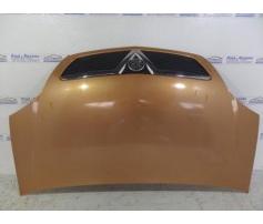 capota fata opel meriva an 2008