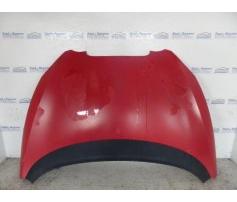 capota fata seat altea 1.9tdi