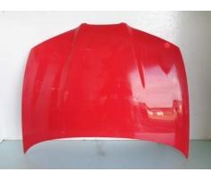 capota fata seat ibiza