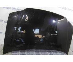 capota fata vw touran 2005