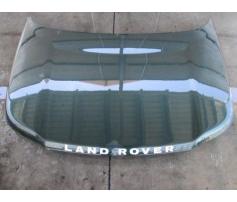 capota motor land rover freelander 2.0d 20t2n