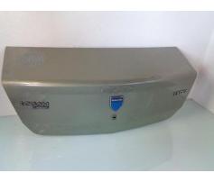 capota spate dacia logan 1.5dci k9kk