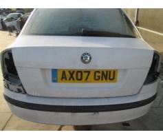 capota spate skoda octavia 2 2.0tdi bkd