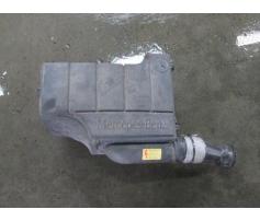 carcasa filtru aer mercedes a classe a1660940004