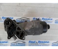 carcasa filtru ulei citroen berlingo 1.6hdi 9656970080h