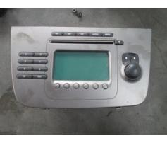 cd audio 5p20351521gz seat altea 1.6b bgu