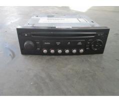cd audio 7645038393 peugeot 307 1.6hdi 9hz