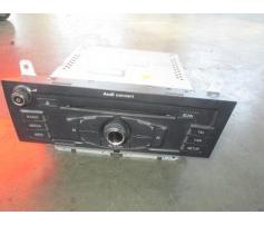 cd audio audi a4 2.0tdi cag cod 8t2035186p