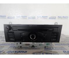 cd audio audi a4 8k 2.0tfsi 8t2035186p