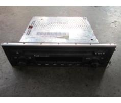 cd audio audi a4 avant   2004/10-2008/06