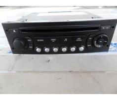 cd audio citroen berlingo 1.6hdi 9666968177