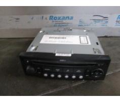 cd audio citroen berlingo 1.6hdi 9h02 9664513277