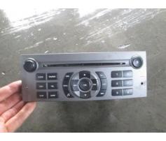 cd audio citroen c5 1.6hdi 9hz cod 7645124392
