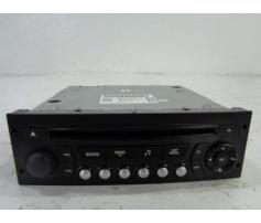 cd audio citroen ds3 1.6hdi 9h06 98041626xt