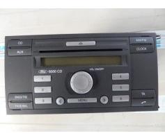 cd audio ford focus 2 1.8b cod 6s6118c815ag