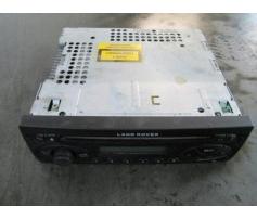 cd audio land rover freelander  (ln) 1998-2006/10