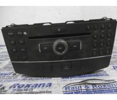 cd audio mercedes c 204 220 cdi a2048704490