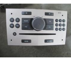 cd audio opel astra h 1.3cdti cod 13251050