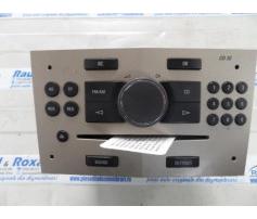 cd audio opel astra h 1.3dth 13263051