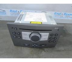 cd audio opel astra h 1.7cdti dtl 13190856
