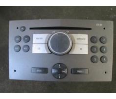 cd audio opel astra h 1.7cdti z17dth 13190856
