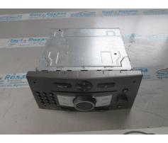 cd audio opel astra h 1.7cdti z17dth