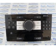 cd audio opel astra h 1.7cdti