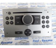 cd audio opel astra h 1.8b